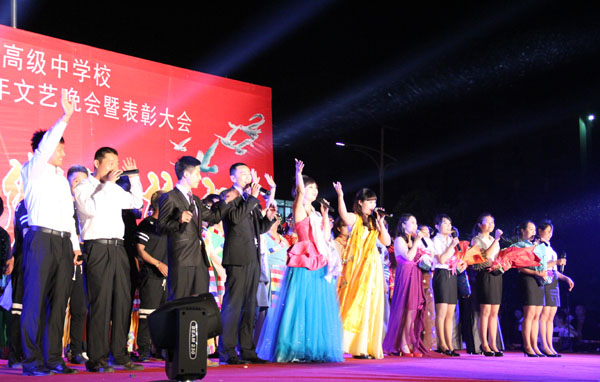教师合唱.jpg