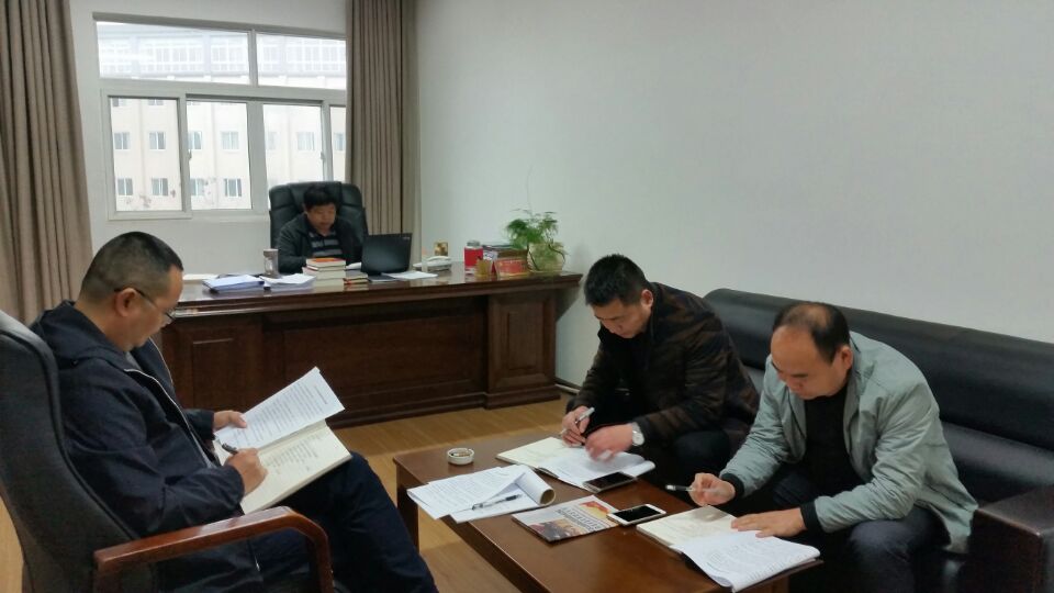 学校召开支部书记工作会议