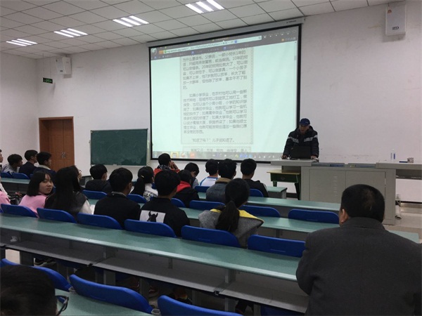我校召开2017级春季新生入学座谈会