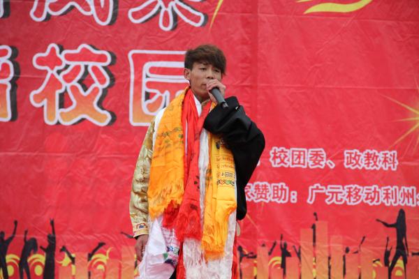 我校首届校园歌手大赛圆满落幕