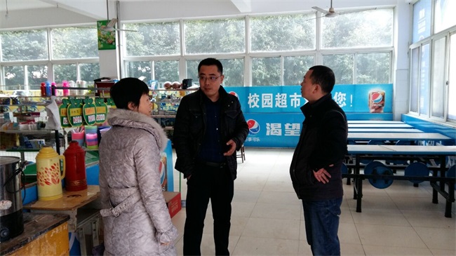 学校全力做好新学期后勤保障工作