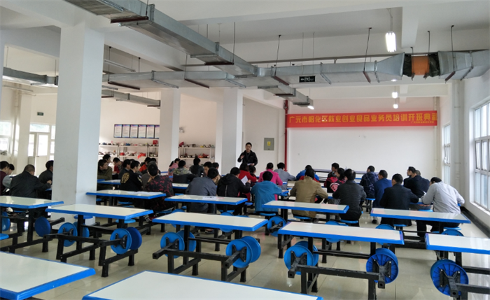 QQ图片20171226092604.png