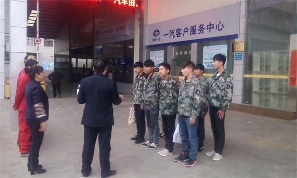 岗位认知轮换学习  现代学徒制教学模式的大胆尝试