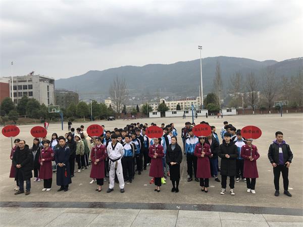 市职高开展学生社团活动启动仪式