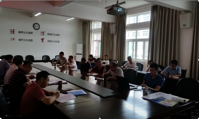 广元职高中心组认真学习习近平总书记在纪念马克思诞辰200周年大会上的重要讲话