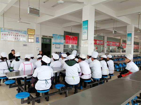 广元职高召开食品从业人员培训暨满意度测评反馈会议