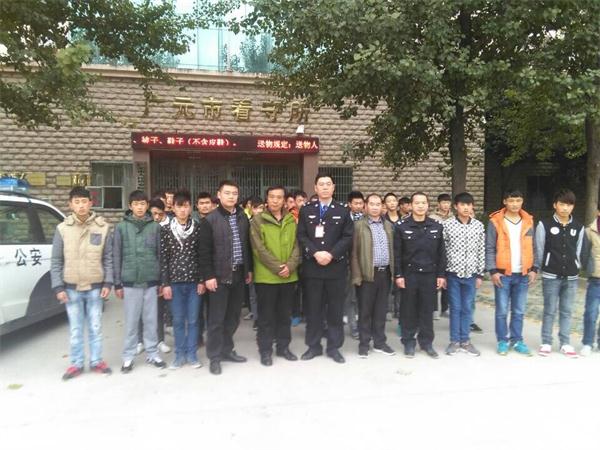 活动合影.jpg