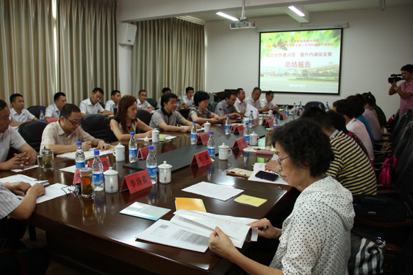 汇报验收.JPG