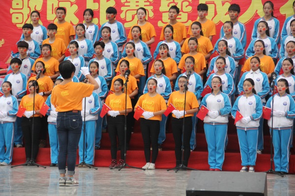 大合唱《大中国》.JPG