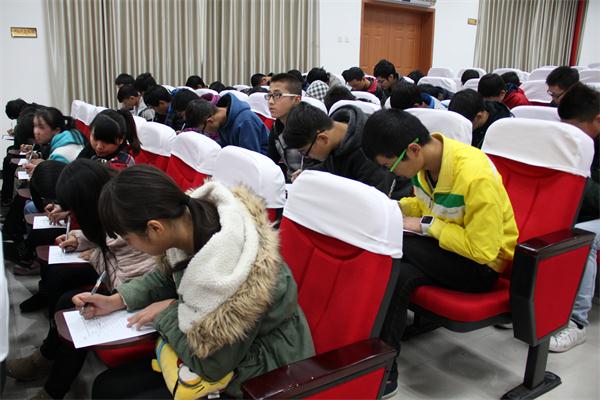 试点班学生问卷调查.JPG