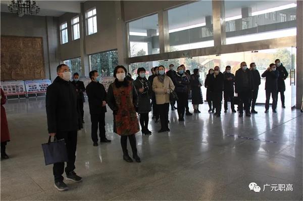 市人大代表、政协委员到广元职高调研职业教育工作