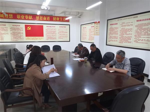 第三支部学习贯彻习近平总书记在纪念五四运动100周年大会上的讲话