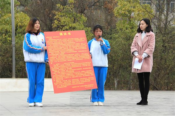 用行动彰显爱心 用爱心呼唤生命—广元职高开展为罹患重症学生捐款活动