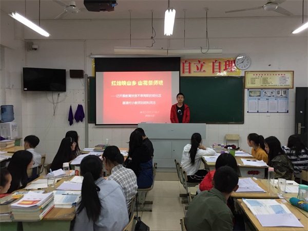 QQ图片20180417114157.jpg