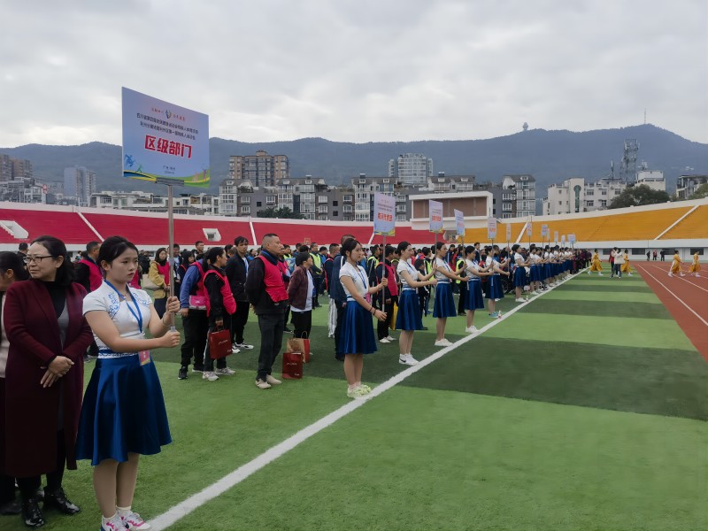 聚青春力量 助区残运会 ——广元职高志愿者服务残运会选拔赛