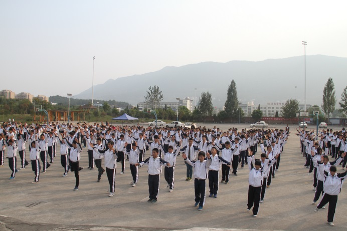 “飞扬青春，展我风采”大型广播操比赛