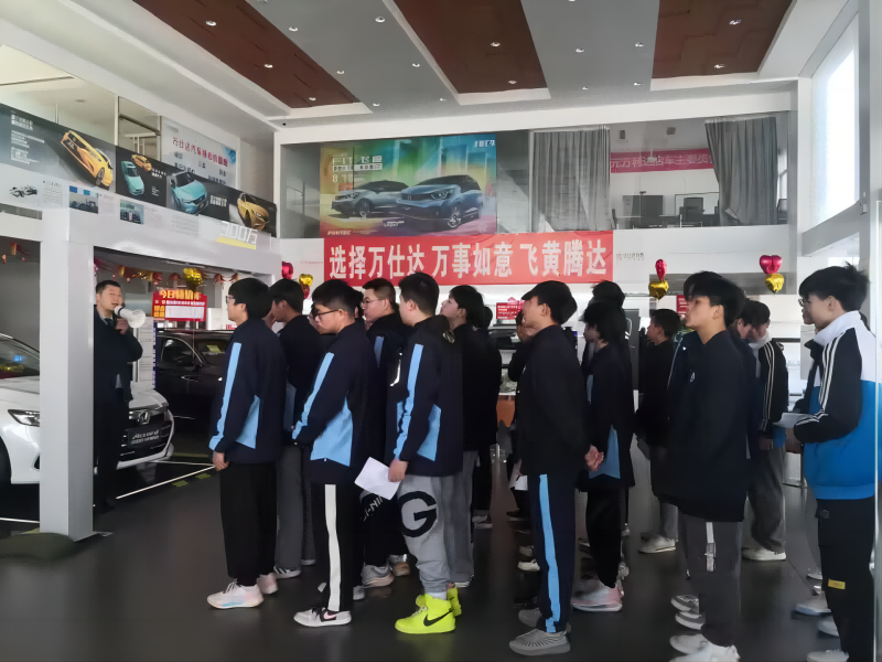 职业启蒙助力校内勤学 ——广元职高开展学生“识岗”活动