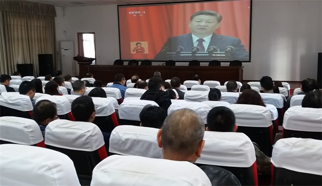不忘初心，砥砺前行——市职高师生热切关注十九大