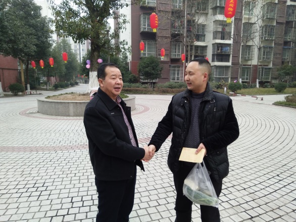 新春送祝福，佳节送温暖