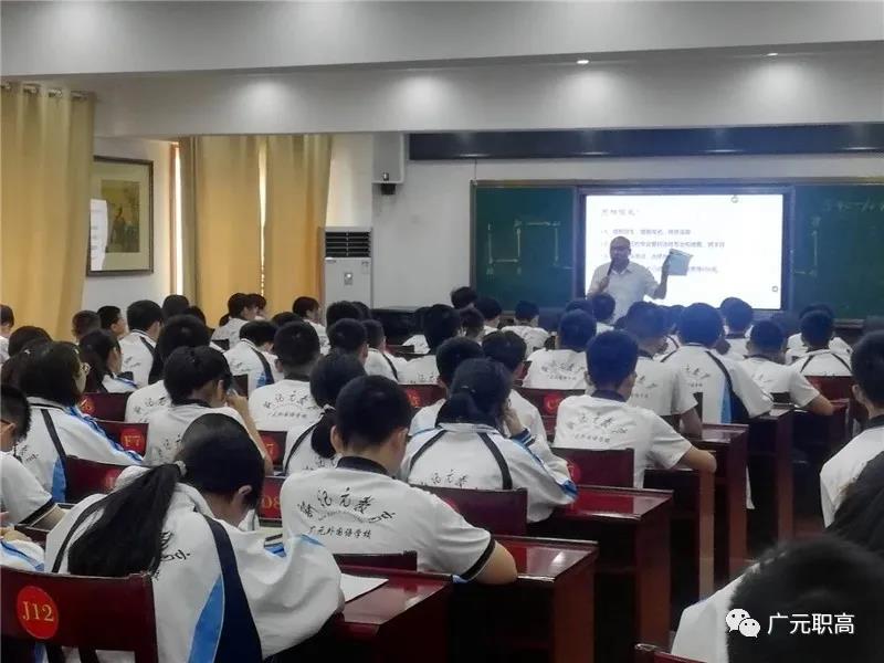 广元职高大力开展普职融通专场宣传活动