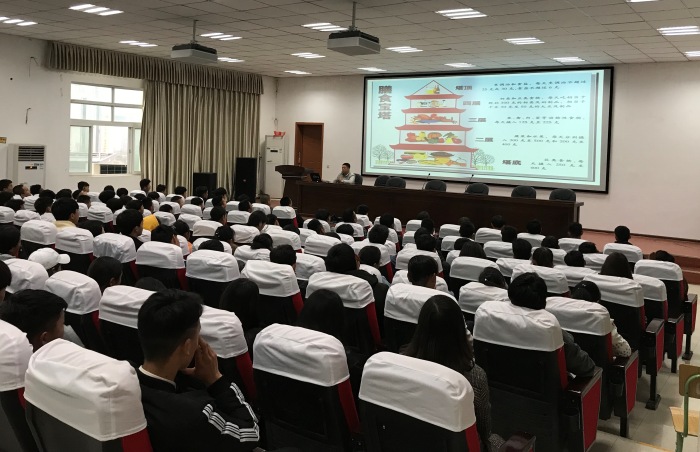 我校开办“学生核心素养培育”系列讲座
