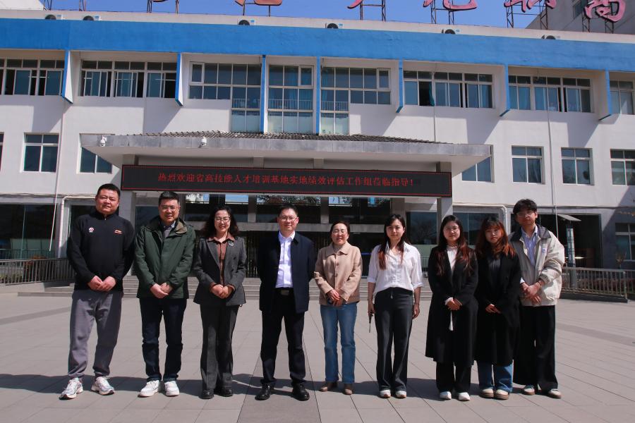 广元职高高技能人才培训基地接受省人社厅现场评估